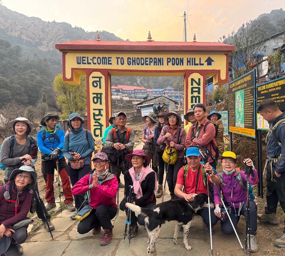 Group Photo During Annapurna Base Camp Trek