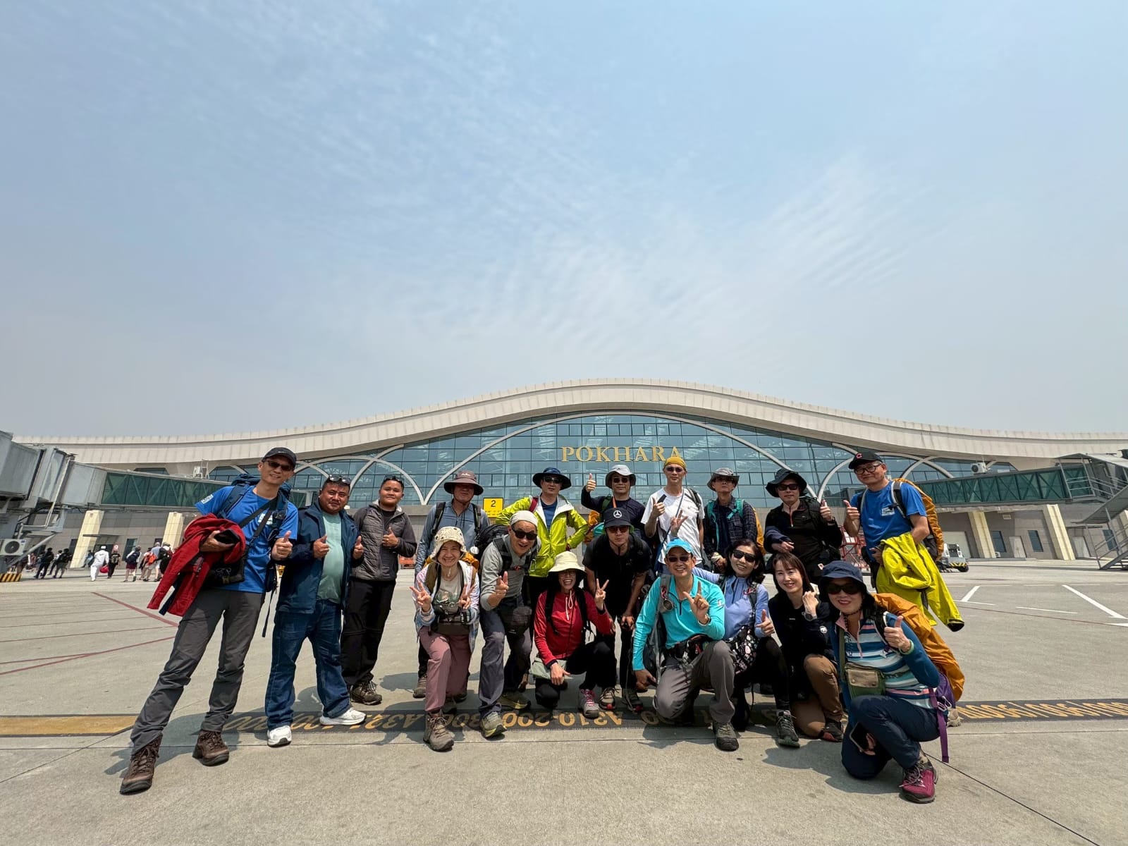 Group picture at Pokhara International Airport.